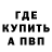 Героин хмурый _CaMyRau_Legenda
