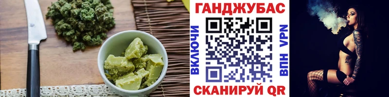 Печенье с ТГК конопля  это официальный сайт  Пестово 
