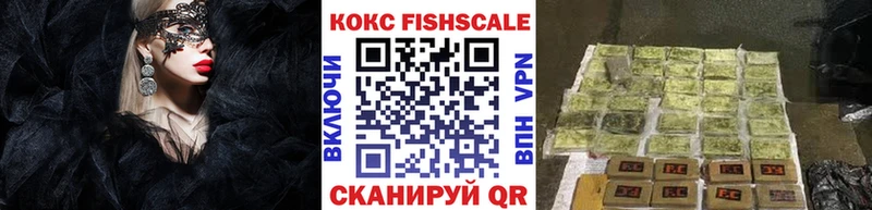 КОКАИН Колумбийский  Пестово 