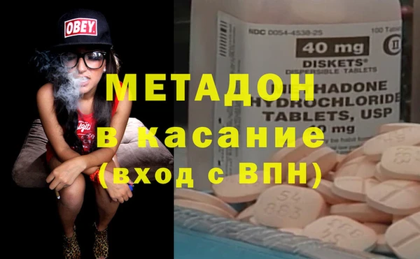 MESCALINE Баксан
