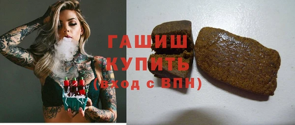 MESCALINE Баксан