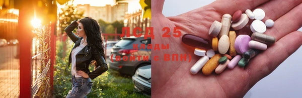 каннабис Балабаново