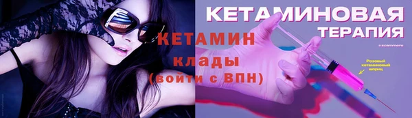 каннабис Балабаново