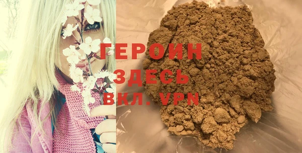 MESCALINE Баксан