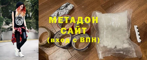 меф Пролетарск