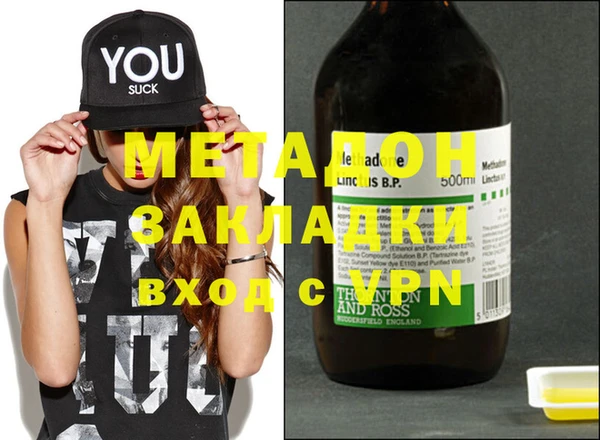 MESCALINE Баксан