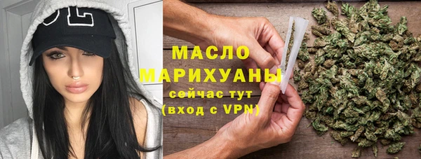 MESCALINE Баксан