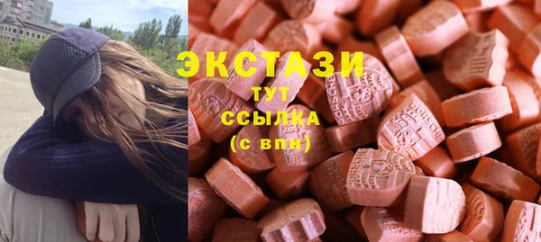 каннабис Балабаново
