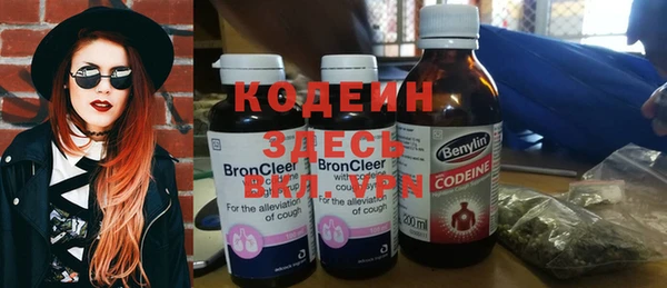 MESCALINE Баксан
