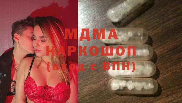 каннабис Балабаново