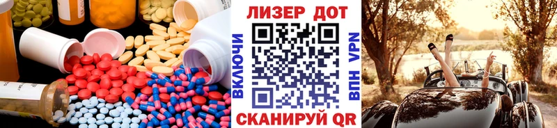 дарк нет официальный сайт  Пестово  Лсд 25 экстази кислота  как найти  