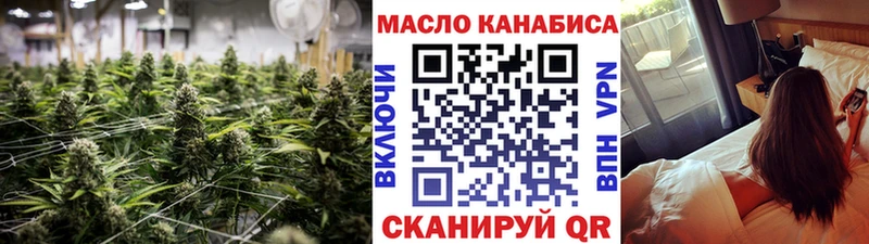 Дистиллят ТГК вейп с тгк  Пестово 