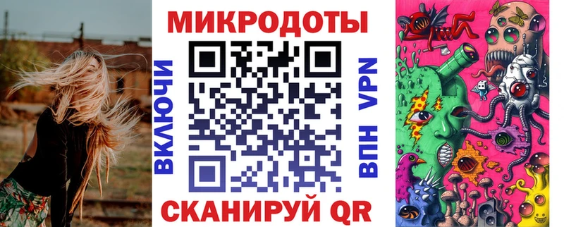 Псилоцибиновые грибы мицелий  Пестово 