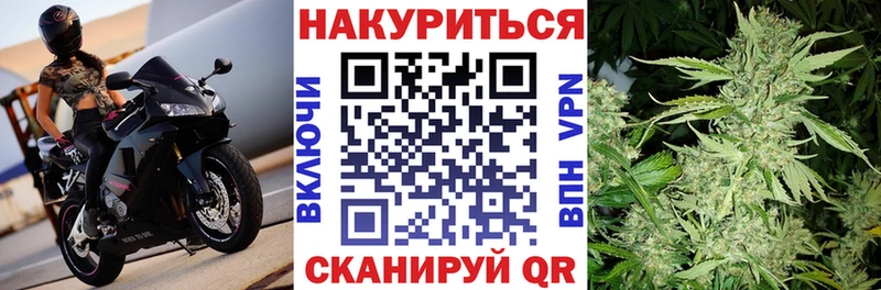 блэк спрут маркетплейс  Пестово  Конопля марихуана 